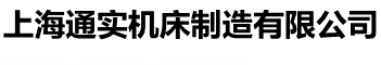 大米加工設備-玉米深加工機械-玉米加工設備-小米加工設備-雜糧加工設備-開封市糧食機械有限公司